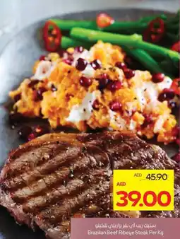 Megamart Brazilian Beef Ribeye Steak offer