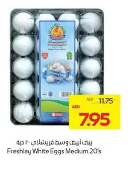 Megamart Freshlay White Eggs Medium offer