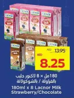 Megamart Lacnor Milk Strawberry / Chocolate offer