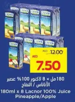 Megamart Lacnor 100% Juice Pineapple / Apple offer