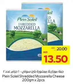 Megamart Plein Soleil Shredded Mozzarella Cheese offer