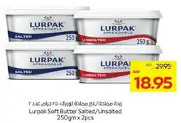 Megamart Lurpak Soft Butter Salted / Unsalted offer