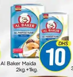 Mango Hypermarket LLC AL BAKER All Purpose Flour offer