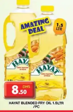 Grand Hyper Market HAYAT Vegetable Oil offer