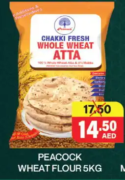 Adil Supermarket PEACOCK Atta offer