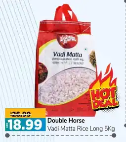 Al Madina Hypermarket DOUBLE HORSE Matta Rice offer