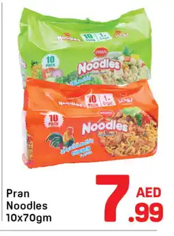 Day To Day PRAN Noodles offer