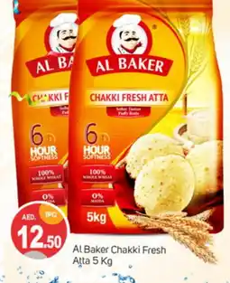 Talal Market AL BAKER Atta offer