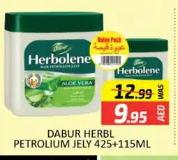 Al Madina DABUR Petroleum Jelly offer