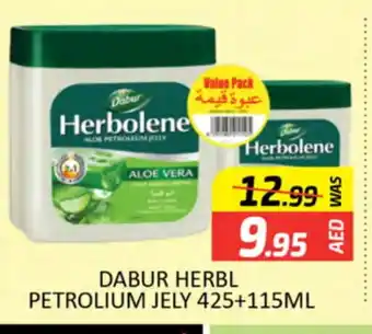 Al Madina DABUR Petroleum Jelly offer