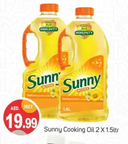 Talal Market SUNNY Cooking Oil offer