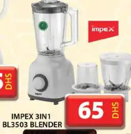 Grand Hyper Market IMPEX Mixer / Grinder offer