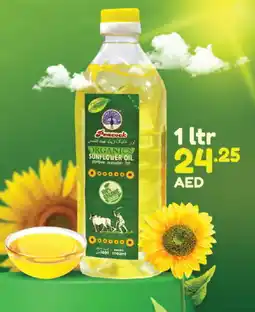 Adil Supermarket PEACOCK Sunflower Oil offer