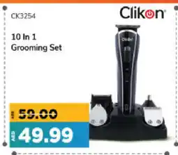 Al Madina Hypermarket CLIKON Remover / Trimmer / Shaver offer