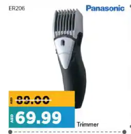 Al Madina Hypermarket PANASONIC Remover / Trimmer / Shaver offer