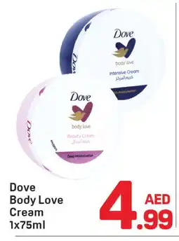 Day To Day DOVE Body Lotion & Cream offer