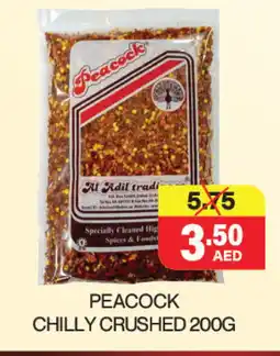 Adil Supermarket PEACOCK Spices / Masala offer