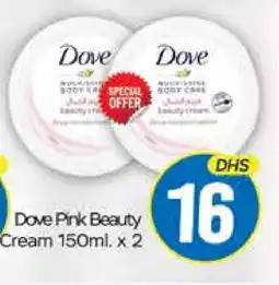 Mango Hypermarket LLC DOVE Body Lotion & Cream offer