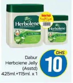 Mango Hypermarket LLC DABUR Petroleum Jelly offer