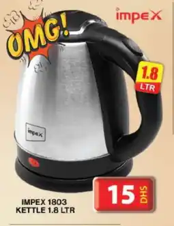 Grand Hyper Market IMPEX Kettle offer