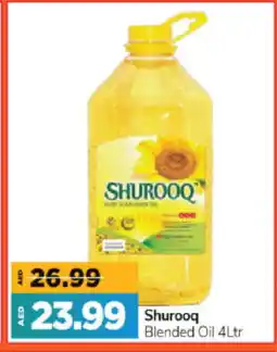 Al Madina Hypermarket SHUROOQ Cooking Oil offer