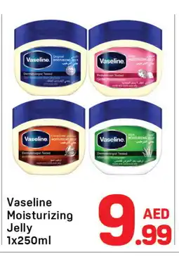 Day To Day VASELINE Petroleum Jelly offer