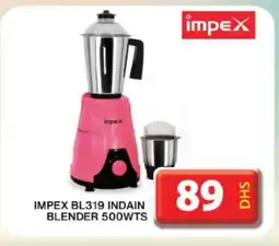 Grand Hyper Market IMPEX Mixer / Grinder offer