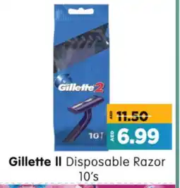 Al Madina Hypermarket GILLETTE Razor offer