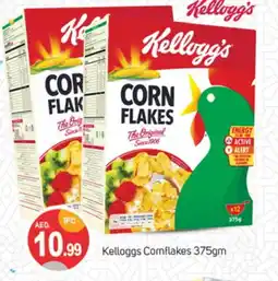 Talal Market KELLOGGS Corn Flakes offer