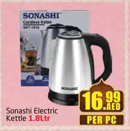 Delta Centre SONASHI Kettle offer