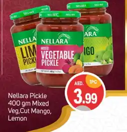 Talal Market NELLARA Pickle offer