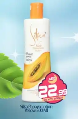 Bigmart SILKA Body Lotion & Cream offer