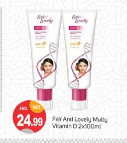 Talal Market FAIR & LOVELY Face cream offer