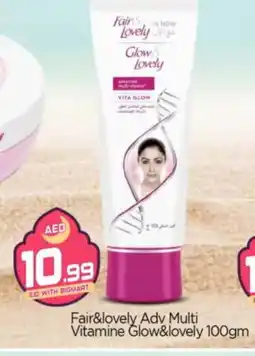 Bigmart FAIR & LOVELY Face cream offer