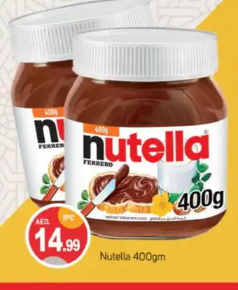 Talal Market NUTELLA Chocolate Spread offer