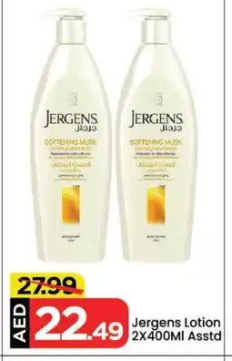 Mark & Save JERGENS Body Lotion & Cream offer