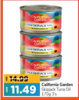 Al Madina Hypermarket CALIFORNIA GARDEN Tuna - Canned offer