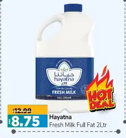 Al Madina Hypermarket HAYATNA Fresh Milk offer