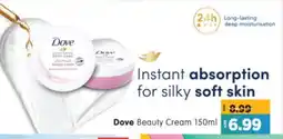 Al Madina Hypermarket DOVE Body Lotion & Cream offer