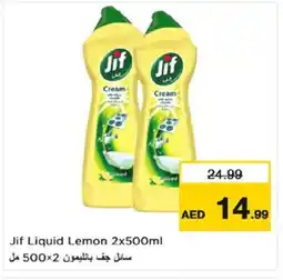 Nesto JIF General Cleaner offer