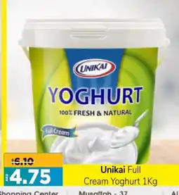 Al Madina Hypermarket UNIKAI Yoghurt offer