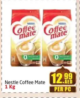 Delta Centre COFFEE-MATE Coffee Creamer offer