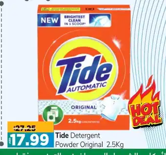 Al Madina Hypermarket TIDE Detergent offer