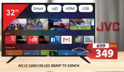 Grand Hyper Market JVC Smart TV offer