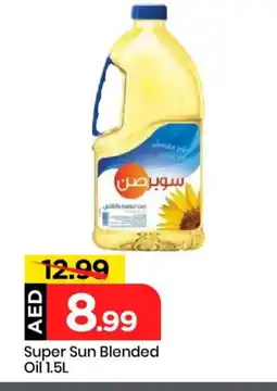 Mark & Save SUPERSUN Cooking Oil offer