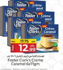 Kenz Hypermarket FOSTER CLARKS Jelly offer