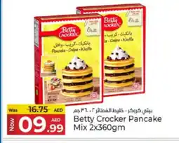 Kenz Hypermarket BETTY CROCKER Cake Mix offer