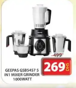 Grand Hyper Market GEEPAS Mixer / Grinder offer