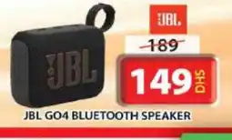 Grand Hyper Market JBL Speaker offer