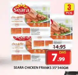 Grand Hyper Market SEARA Chicken Franks offer